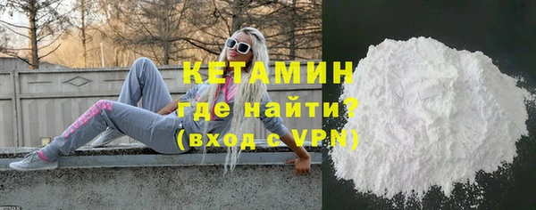 кокаин VHQ Горняк